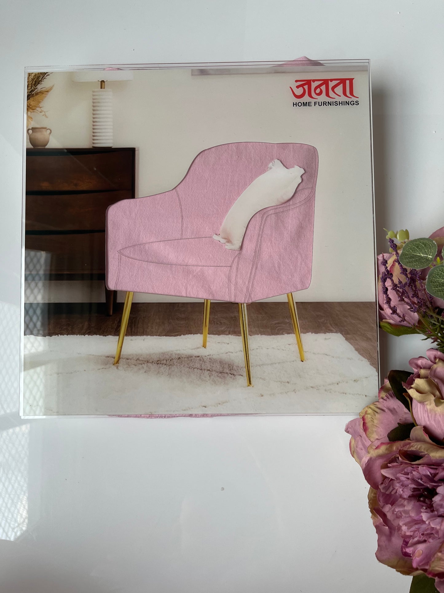 Sofa Selector