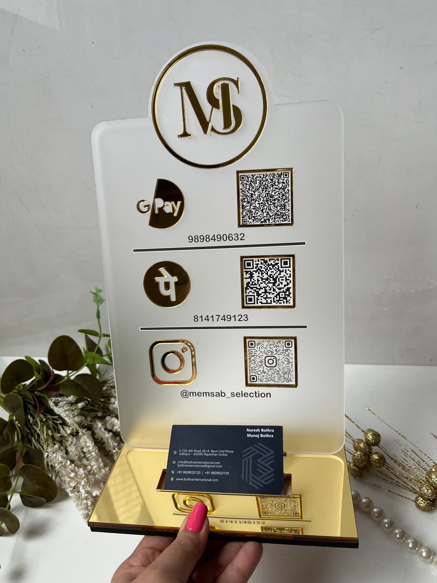 Triple Qr
