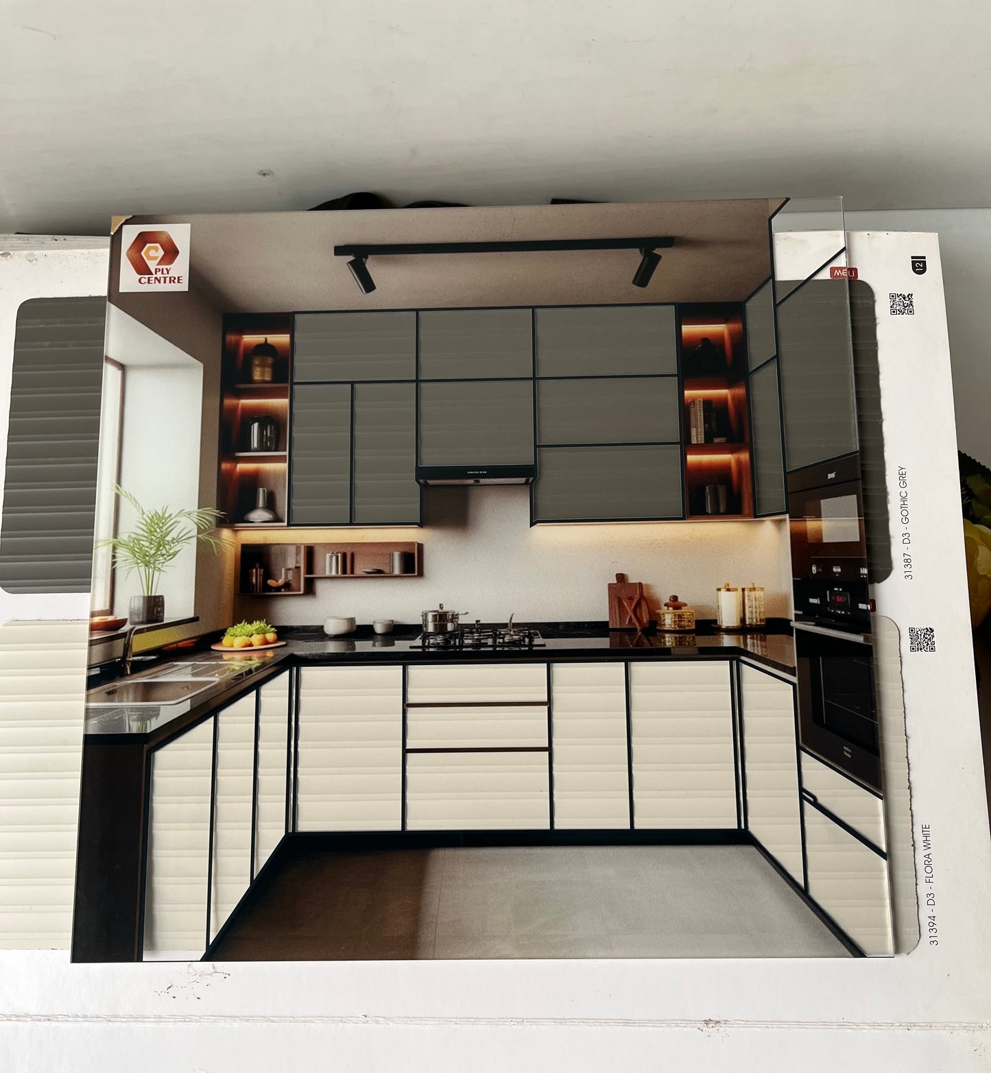 Kitchen Laminate Selector