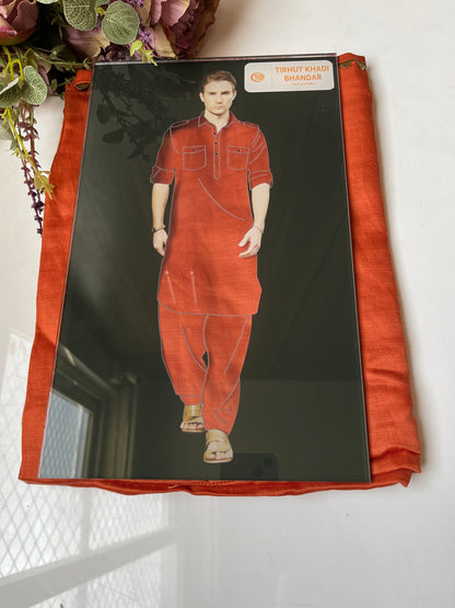 Pathani Kurta Pyjama Fabric Selector