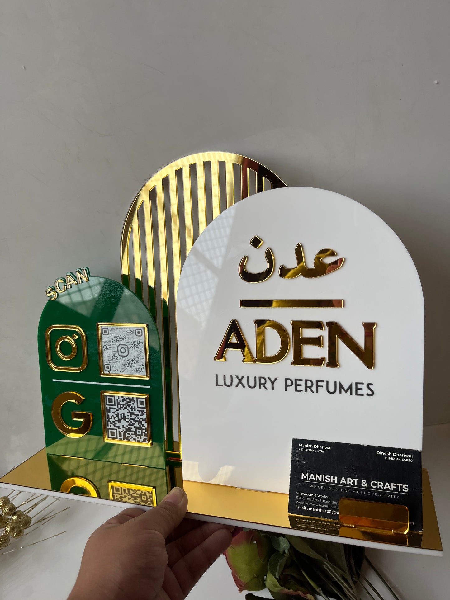 Double Qr
