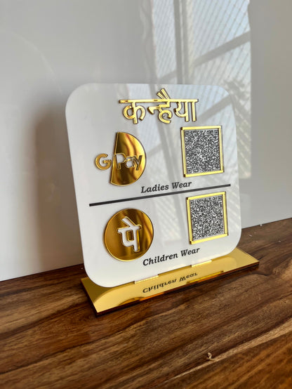 Two Qr Scanner