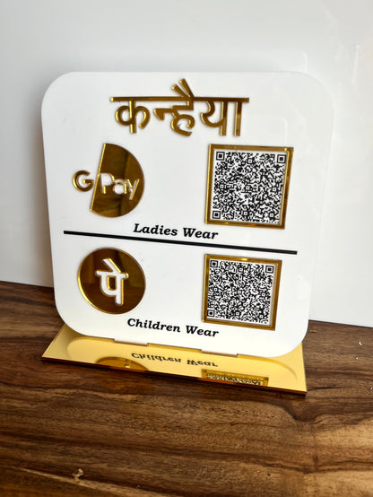 Two Qr Scanner