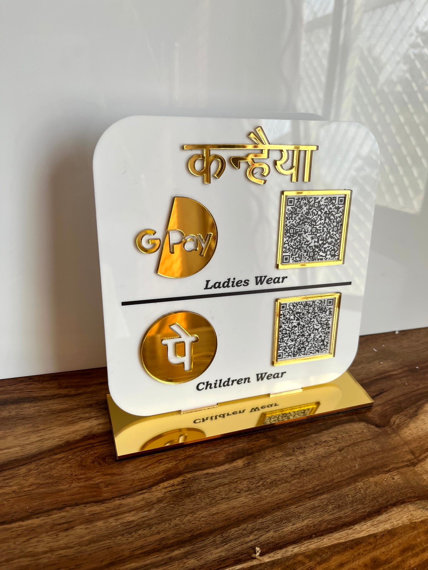 Two Qr Scanner