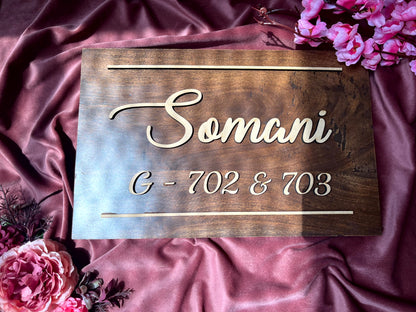 Beige Detailing Wooden Nameplate