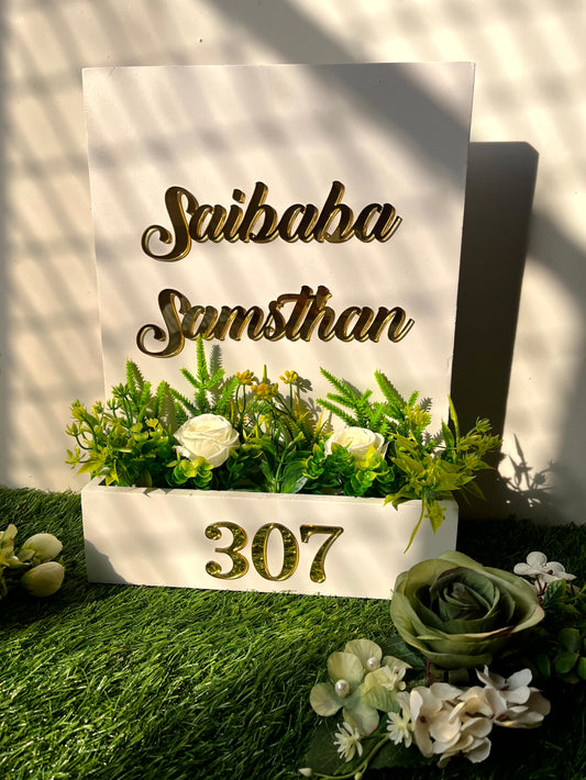 White Planter Nameplate