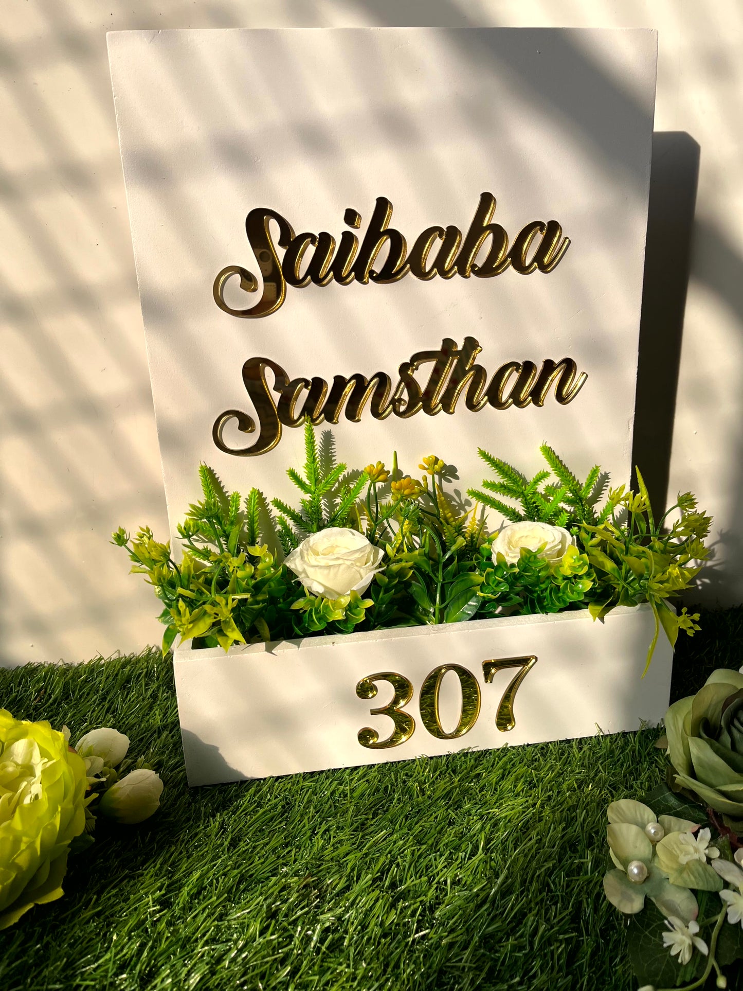 White Planter Nameplate