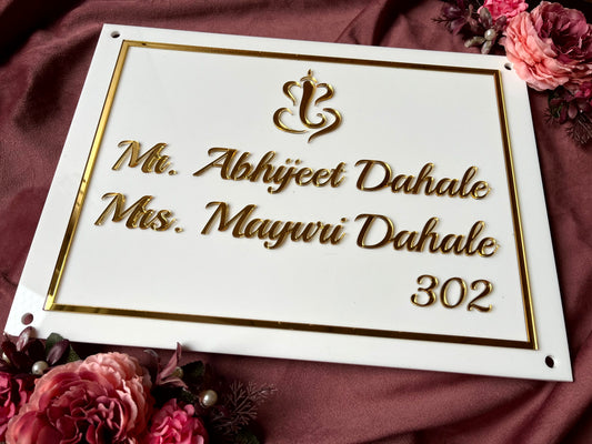 Acrylic Nameplate