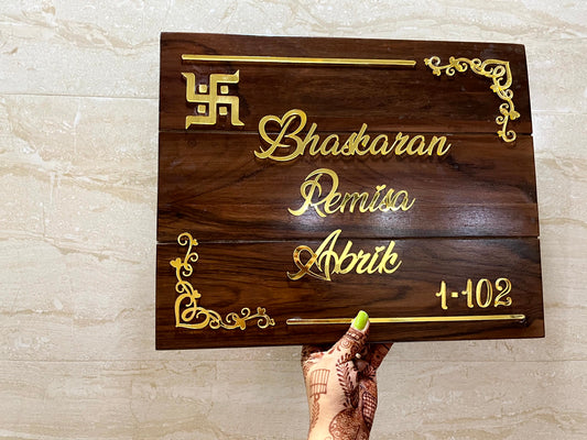 Wooden Rectangular Nameplate