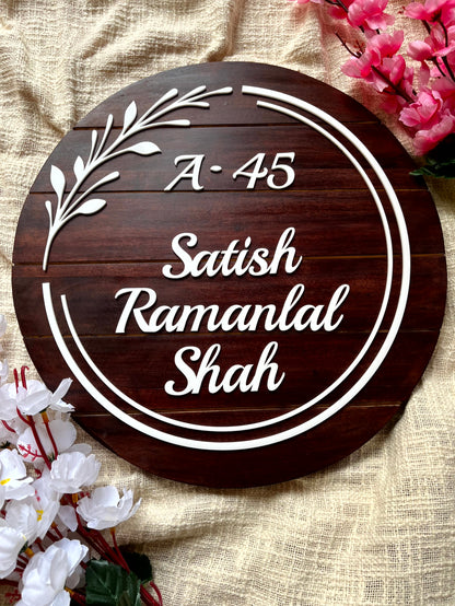 Wooden Nameplate