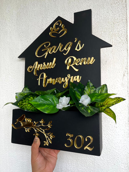 Black Hut Planter Nameplate