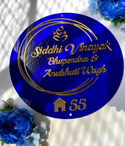 Blue Ring Nameplate