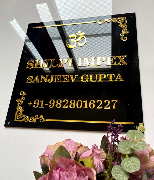 Black Square Acrylic Nameplate