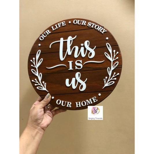 This Is Us Nameplate