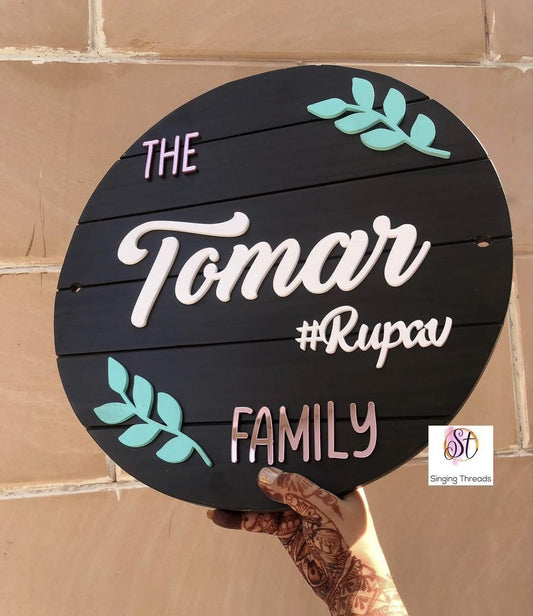 Family Wooden Nameplate