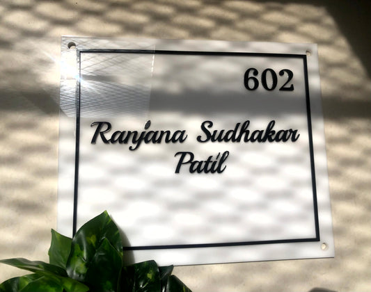 Square Acrylic Nameplate