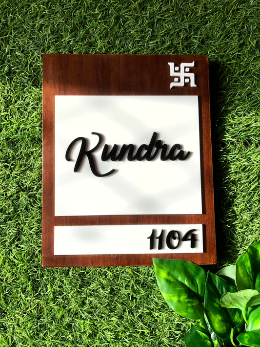 White And Black Wooden Nameplate