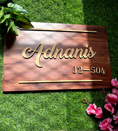 Beige Detailing Wooden Nameplate