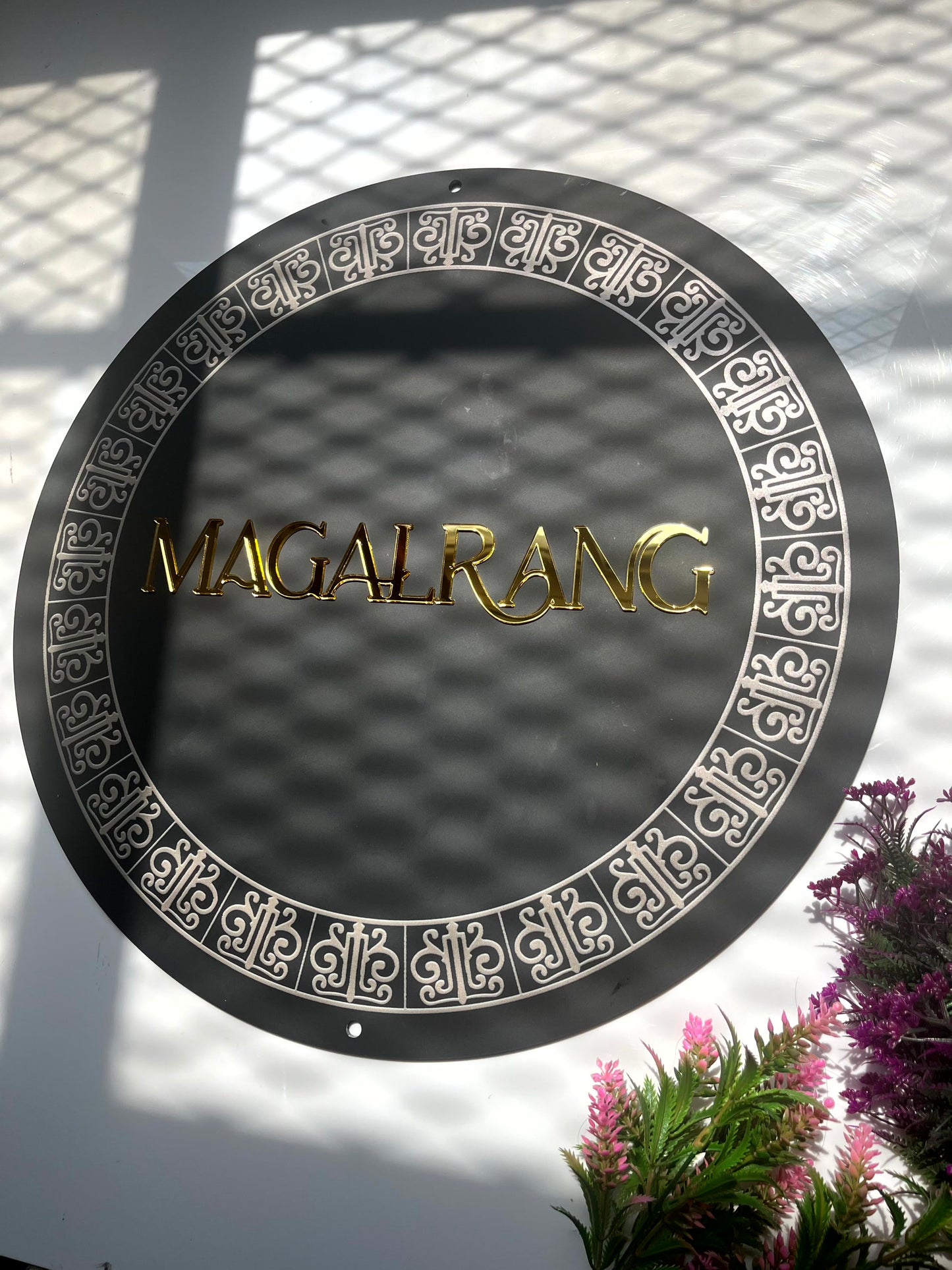 Mandala Print Nameplate