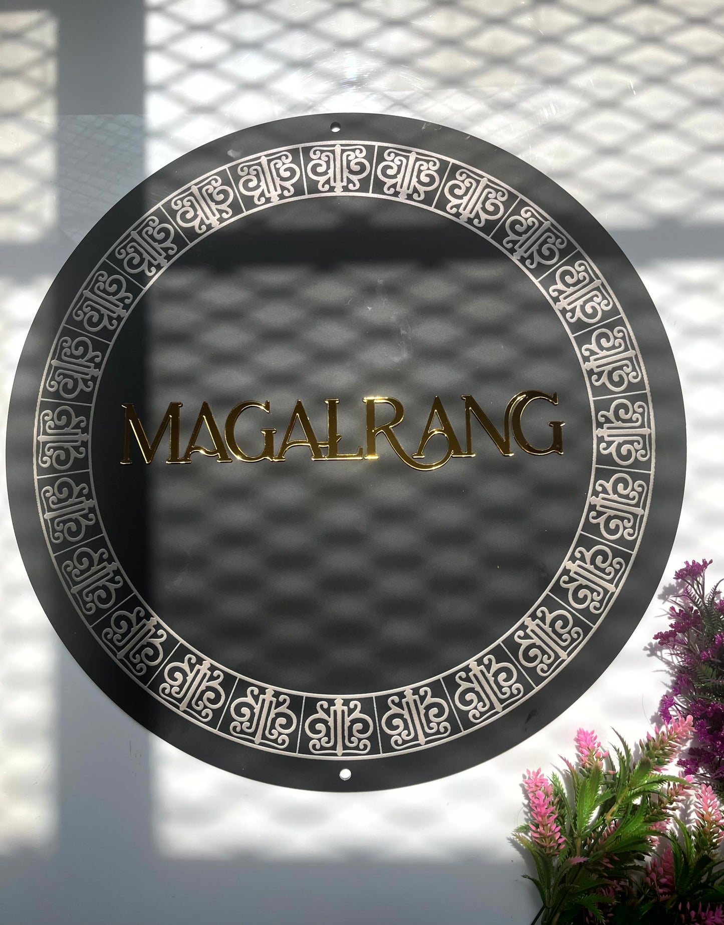 Mandala Print Nameplate