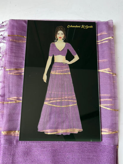 LEHENGA FABRIC SELECTOR